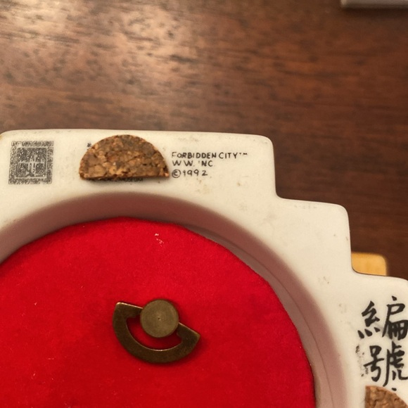 Vintage forbidden city 1992 music box - Picture 6 of 6